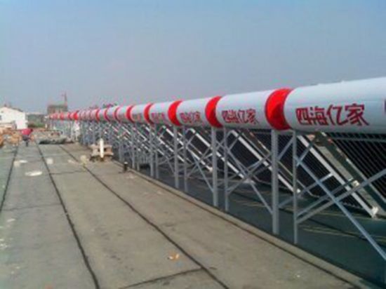 点击查看详细信息<br>标题：保定清苑区振兴家苑太阳能工程 阅读次数：2906