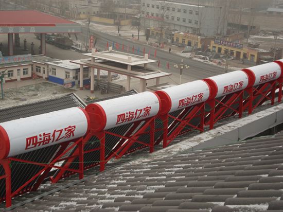 点击查看详细信息<br>标题：涿州挟河家园地暖及太阳能工 阅读次数：2665