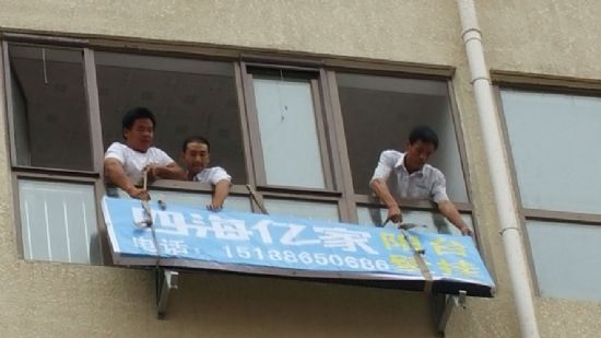 点击查看详细信息<br>标题：河北保定阳台壁挂太阳能工程 阅读次数：3355