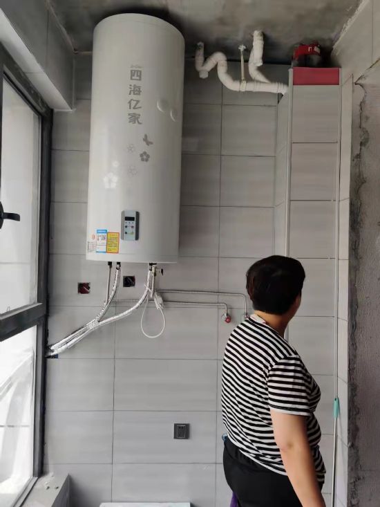 点击查看详细信息<br>标题：壁挂式太阳能热水器 阅读次数：1548