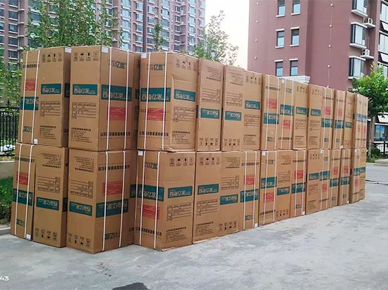 点击查看详细信息<br>标题：李峨家园工地卸货现场 阅读次数：1209